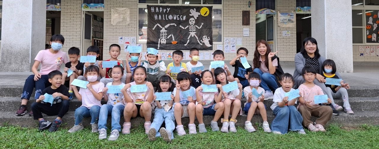 連結到113注音符號闖關活動